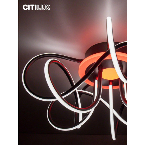 Потолочный светодиодный светильник Citilux Джемини Смарт CL229A155E