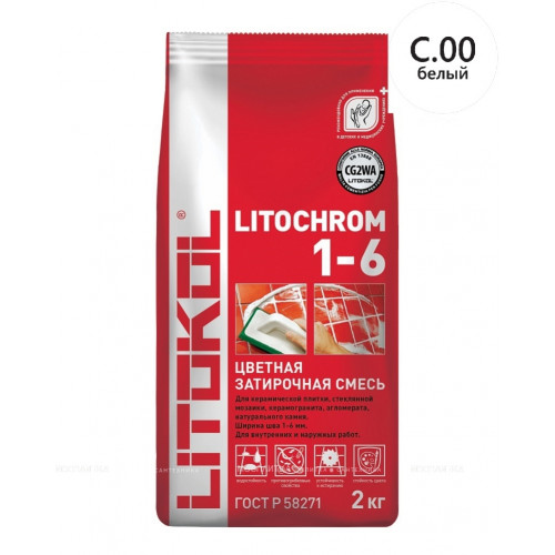 Затирка Litokol LITOCHROM 1-6 C.00 белая (2 кг)