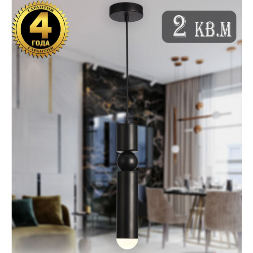 Подвесной светодиодный светильник Natali Kovaltseva Loft Led Lamps 81354 Black