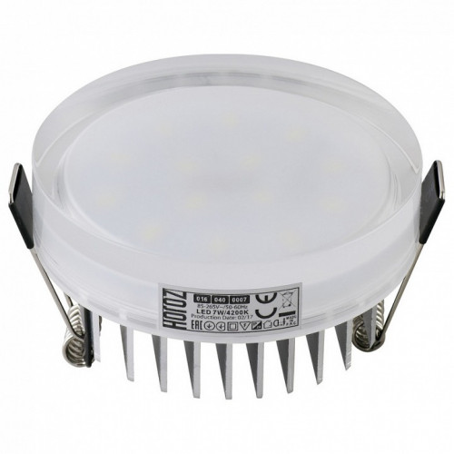 Встраиваемый светильник Horoz Electric Valeria-9 HRZ00002310