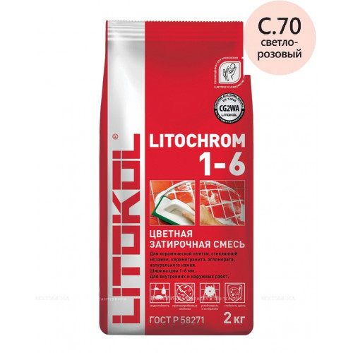 Затирка Litokol LITOCHROM 1-6 С.70 св.розовая (2 кг)