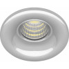Встраиваемый светодиодный светильник Feron LN003 28772