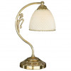 Настольная лампа декоративная Reccagni Angelo 7105 P 7105 P