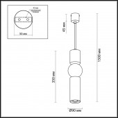 Подвесной светодиодный светильник Odeon Light Sakra 4070/5L