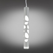 Подвесной светодиодный светильник Omnilux Arcore OML-101616-20