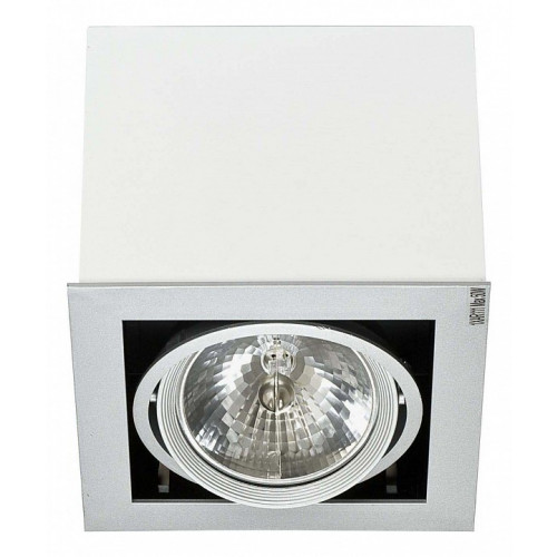 Встраиваемый светильник Nowodvorski Box White - Gray 5305