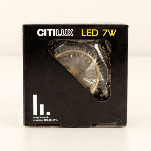 Встраиваемый светодиодный светильник Citilux Боска CLD041NW3