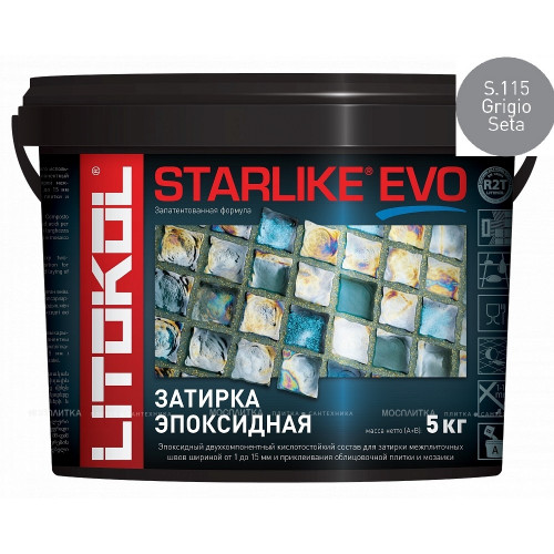Затирка Litokol STARLIKE EVO S.115 GRIGIO SETA