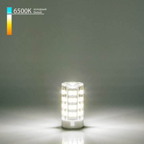 Лампа светодиодная Elektrostandard G4 LED  7Вт 6500K a055355