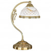 Настольная лампа декоративная Reccagni Angelo 7102 P 7102 P