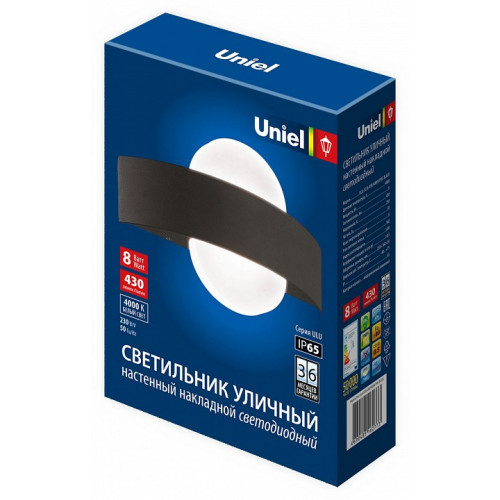 Накладной светильник Uniel ULU-S33A UL-00009349