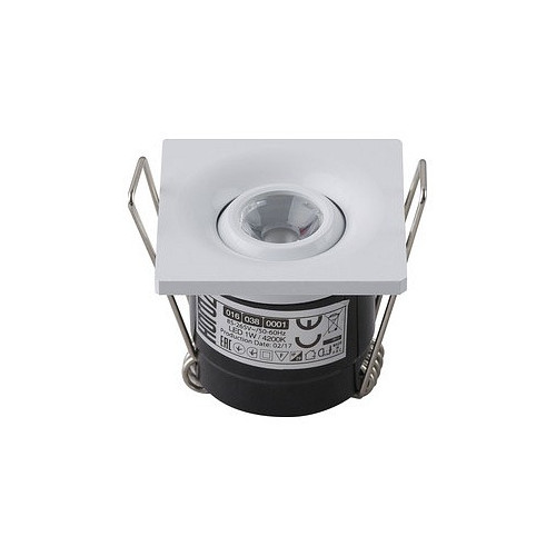 Встраиваемый светильник Horoz Electric Laura HRZ00002304