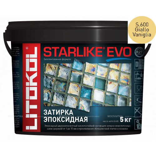 Затирка Litokol STARLIKE EVO S.600 GIALLO VANIGLIA