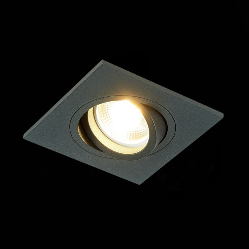 Встраиваемый светильник ST Luce ST251.408.01